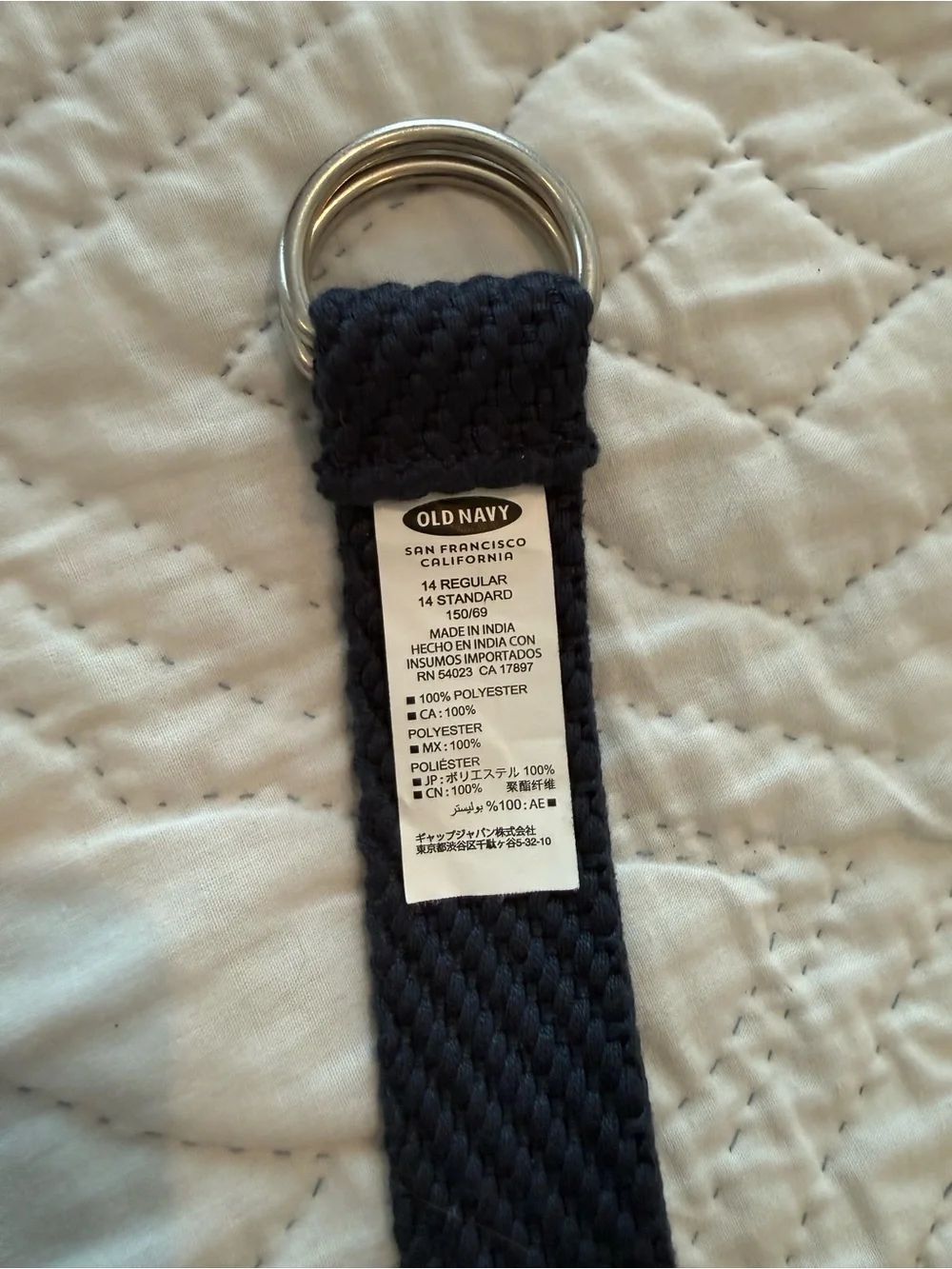 Old Navy Navy Blue Woven Belt with Silver D-Ring